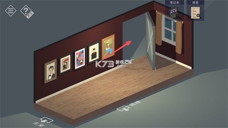 小房间故事小镇之谜 v2.7.16 中文版 截图