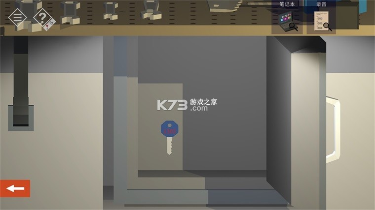 小房间故事小镇之谜 v2.7.16 中文版