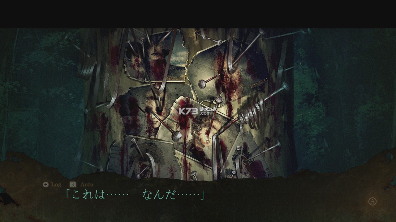 死印 v1.02 switch汉化版下载 截图