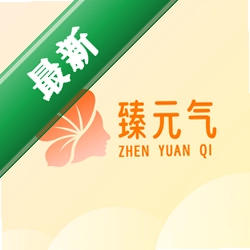 臻元气官方app下载安装抖音免费v1.3.9