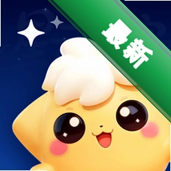 星云星空app下载免费v2.0.1