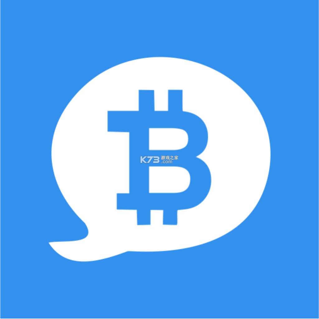币聊 v2.1.5 官方app下载安装 截图