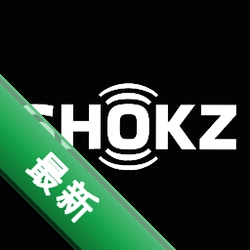 Shokz官方app下载安装v6.1.1