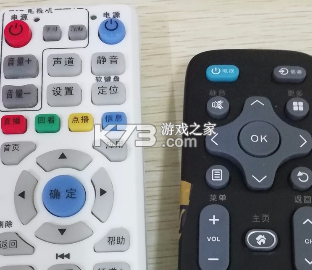 万能遥控器全能通 v1.0.5 下载手机版 截图