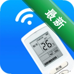 万能遥控器全能通下载手机版v1.0.5