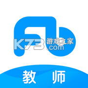 粉笔教师最新版v4.4.24