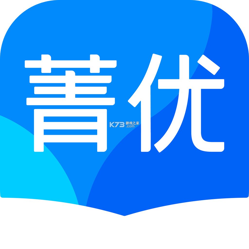 菁优网老师版app下载vystudy5.3.5