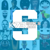 幕后沙盒下载最新版v13.3.1