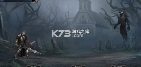 吸血鬼之殇: 起源2 v1.4.121 安卓下载软件的平台 截图