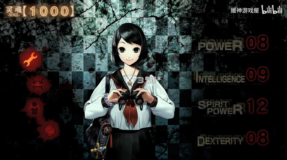 死印 v1.02 switch汉化版下载 截图
