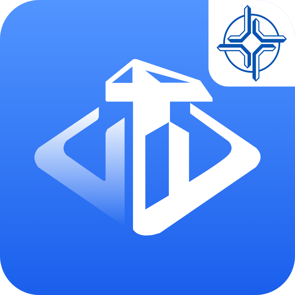 中交云工地 v1.0.5 app下载安装