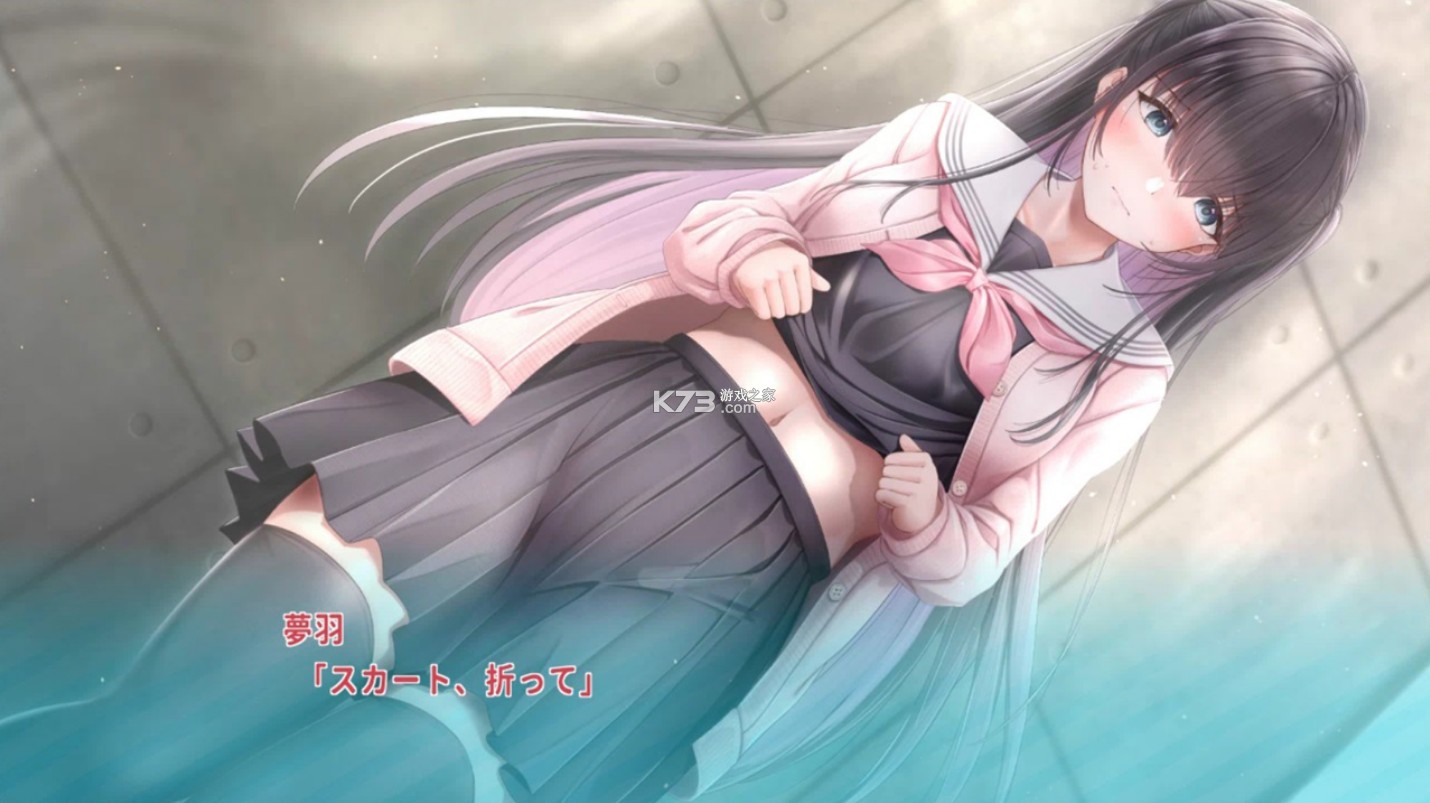 制服女友1.5 v1.0.0 汉化版下载 截图