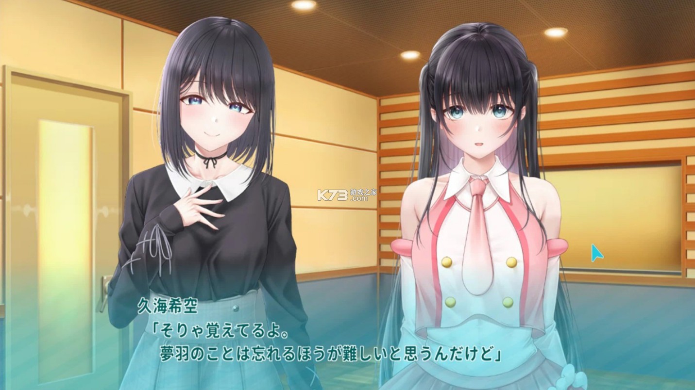 制服女友1.5 v1.0.0 汉化版下载 截图