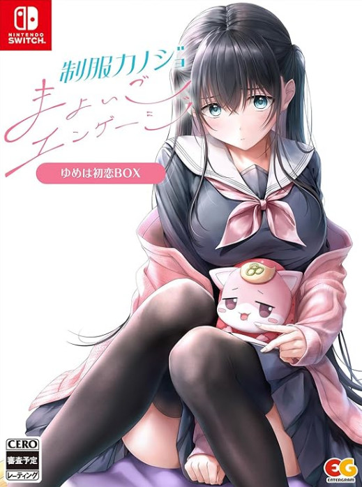 制服女友1.5汉化版下载v1.0.0