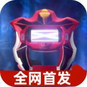 捷德之爪模拟器最新版本v1.2
