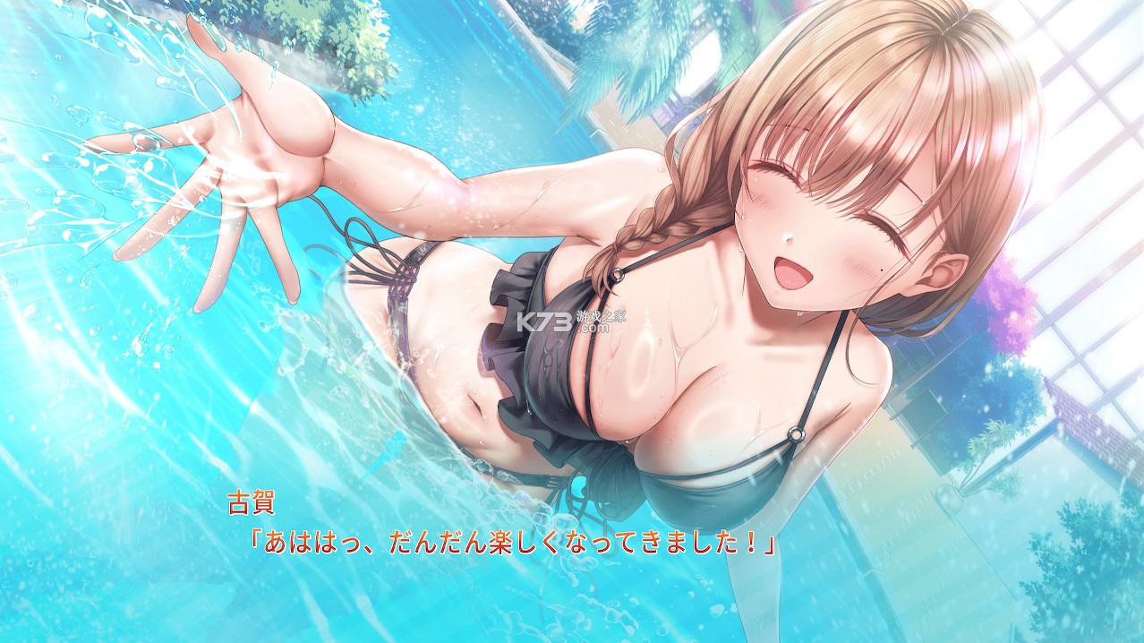 制服女友2.5 v1.0.0 switch汉化版下载 截图