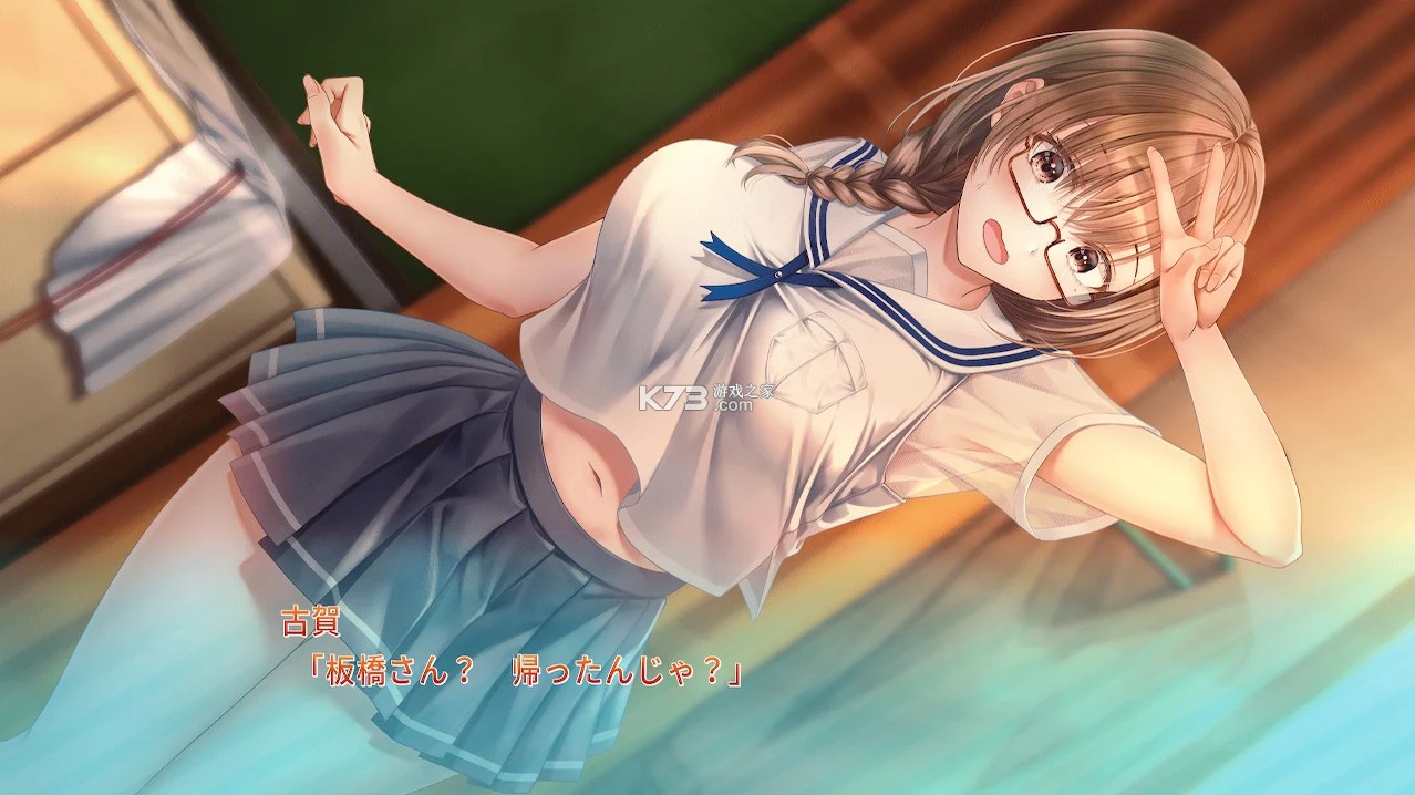 制服女友2.5 v1.0.0 switch汉化版下载 截图