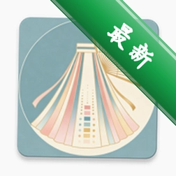 壹作汇观官方app下载安装v2.0