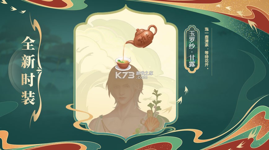 灵鹊 v1.2.1 安卓下载软件免费 截图