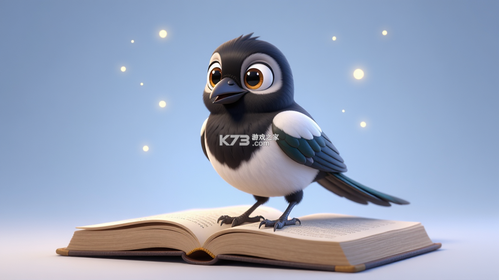 灵鹊 v1.2.1 安卓下载软件免费 截图