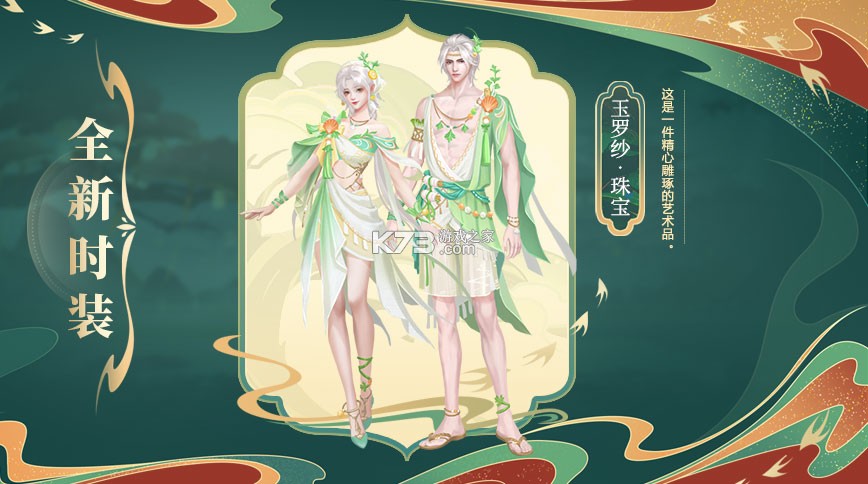 灵鹊 v1.2.1 安卓下载软件免费 截图