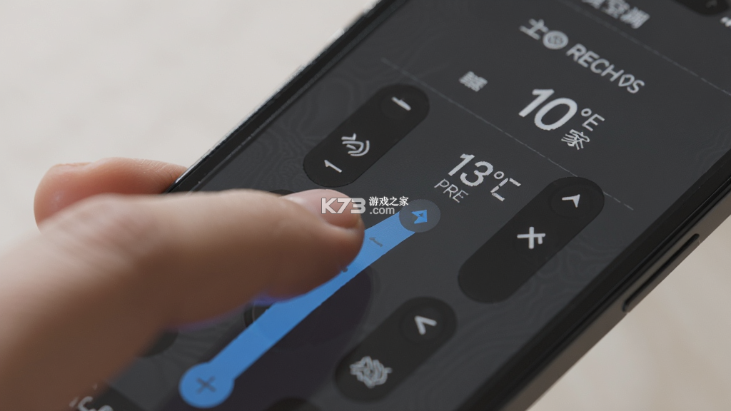 家电通用遥控器 v1.0.6 app下载免费 截图