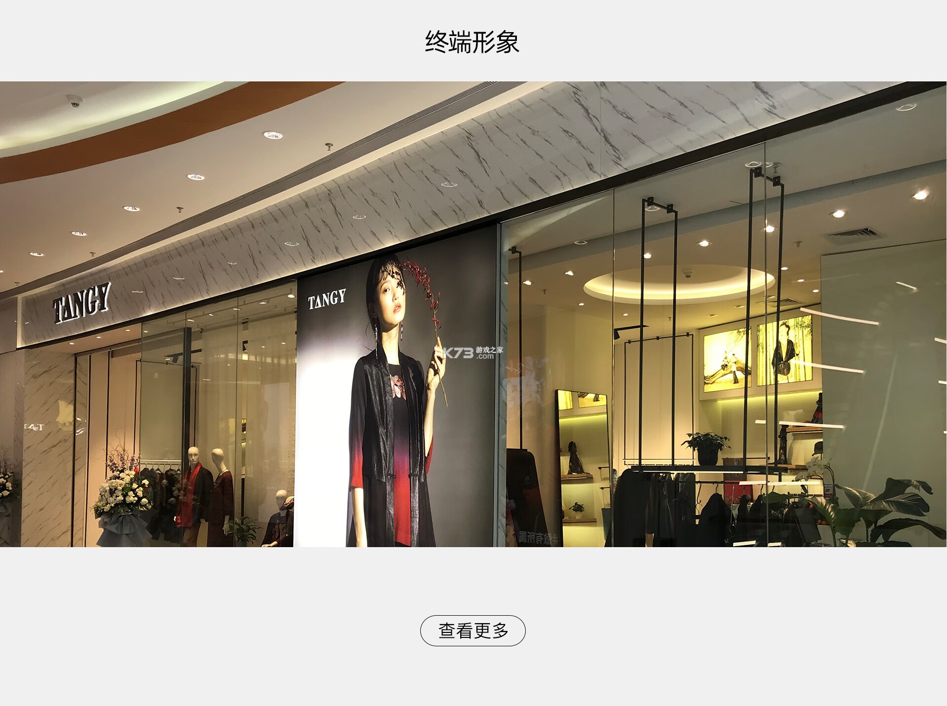 小天意 v1.0.15 安卓版下载 小天意 v1.0.15 安卓版下载