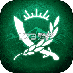 反叛公司Rebel Inc中文版下载