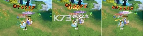 蜀门 v2.92 折扣版下载