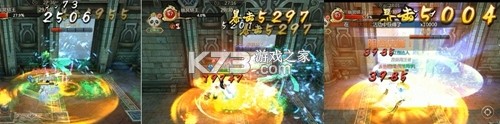 蜀门 v2.92 折扣版下载