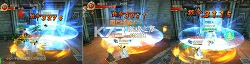 蜀门 v2.92 折扣版下载