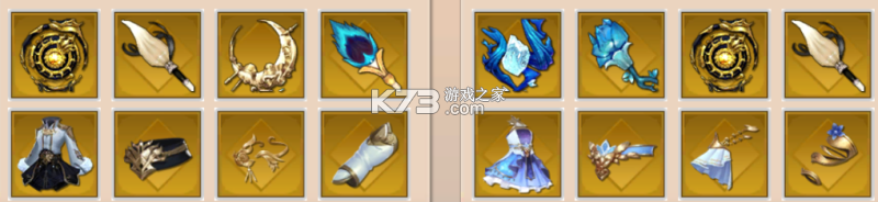 蜀门 v2.92 单机版免费下载 蜀门 v2.92 单机版免费下载