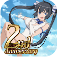 地城邂逅战斗编年史下载(Danchro)v2.9.2