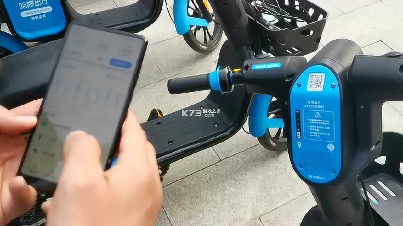 单车小王子 v1.0.0 安卓版下载 截图