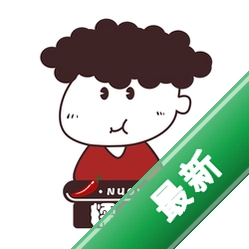 糯娃商城下载app安装
