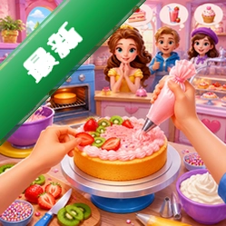 烘焙高手下载app安装v300.1.0