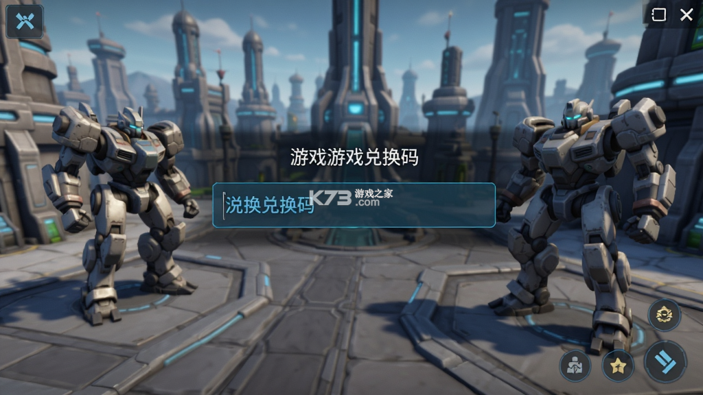 机战:钢铁巨舰 v1.0.0 官方app下载安装 机战:钢铁巨舰 v1.0.0 官方app下载安装