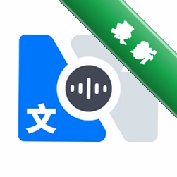 Deep语音翻译AI安卓下载软件免费v1.1.6