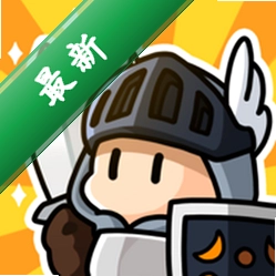 小型任务安卓下载软件免费v1.10.9