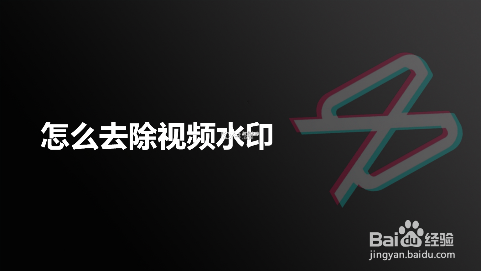 灵剪 v1.0.0 安卓下载软件免费 截图