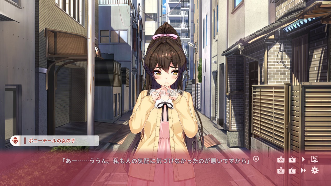 女忍者恋爱二部曲 v1.0.0 switch中文版下载 截图