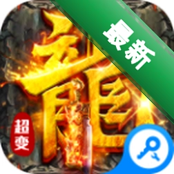 武林盛典手游登号器租号苹果版下载