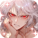 地狱有什么不好手游官方版v1.9.17