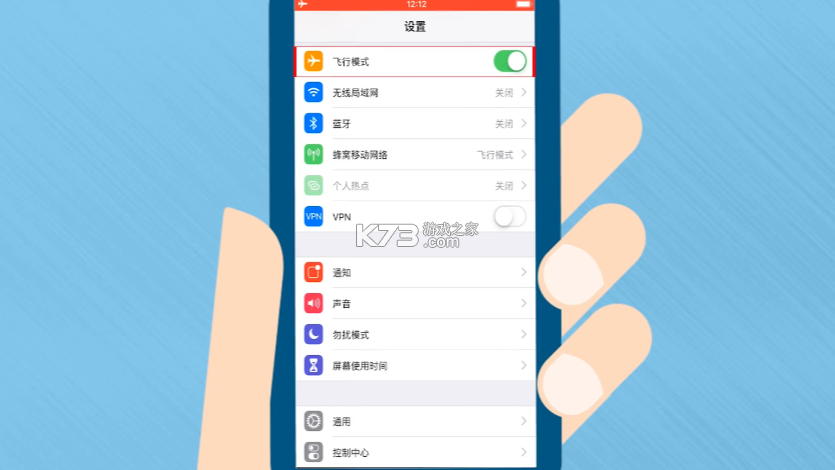 保益输入法 v1.4.4 安卓下载软件免费 截图