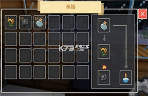 奶块 v8.7.1.0 下载 奶块 v8.7.1.0 下载