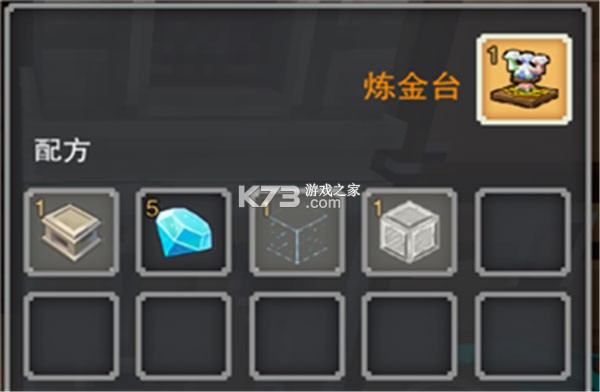 奶块 v8.7.1.0 下载 奶块 v8.7.1.0 下载