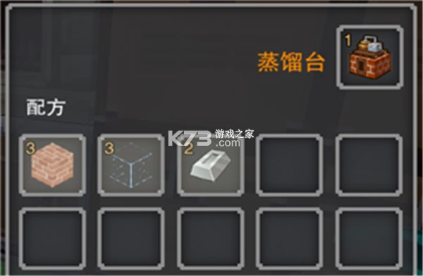 奶块 v8.7.1.0 下载 奶块 v8.7.1.0 下载
