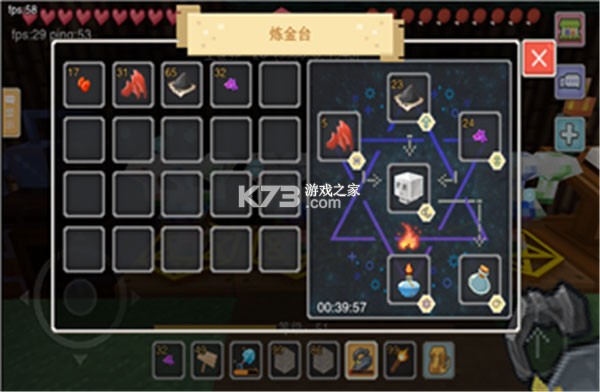 奶块 v8.7.1.0 下载 奶块 v8.7.1.0 下载