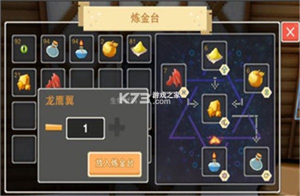 奶块 v8.7.1.0 下载 奶块 v8.7.1.0 下载