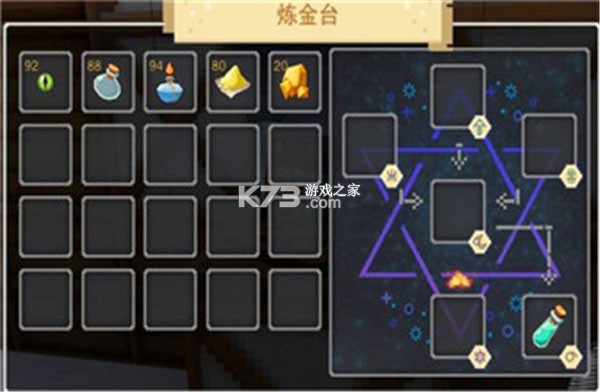 奶块 v8.7.1.0 下载 奶块 v8.7.1.0 下载